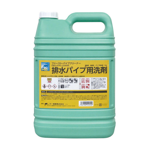 大一産業 ファーストパイプクリーナー　５ｋｇ 4981390549200 1本（直送品）