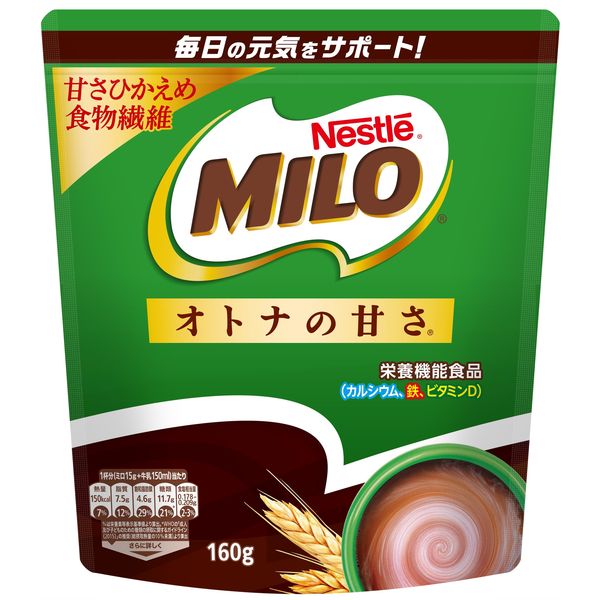 ネスレ日本 ネスレ ミロ オトナの甘さ 1袋（160g）
