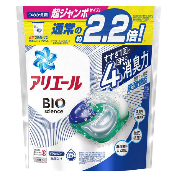 アリエール バイオサイエンス ジェルボール4D 詰め替え 超ジャンボサイズ 1個（26粒入） 洗濯洗剤 P＆G