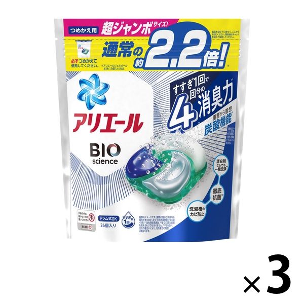 アリエール バイオサイエンス ジェルボール4D 詰め替え 超ジャンボサイズ 1セット（26粒入×3個） 洗濯洗剤 P＆G