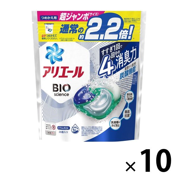 アリエール バイオサイエンス ジェルボール4D 詰め替え 超ジャンボサイズ 1箱（26粒入×10個） 洗濯洗剤 P＆G