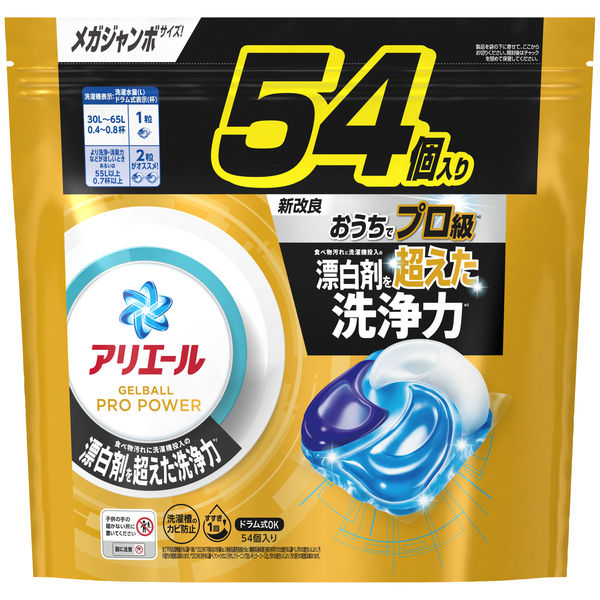 アリエール ジェルボール4Dプロクリーン 詰め替え メガジャンボサイズ 1個（59粒） 洗濯洗剤 P＆G 【55粒→59粒へリニューアル】