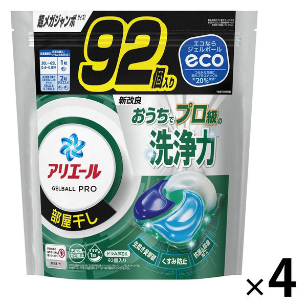 アリエール ジェルボール PRO 部屋干し 詰め替え 超メガジャンボ 1箱（92粒入×4個） 洗濯洗剤 P＆G