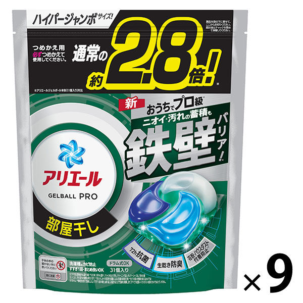 アリエール ジェルボール PRO 部屋干し 詰め替え ハイパージャンボ 1 