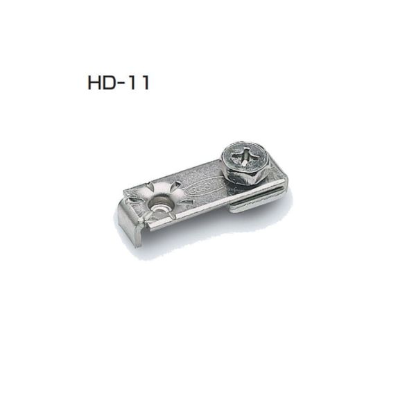 アトムリビンテック HD システム HD-11 三価クロメート B 079111 1セット（20ヶ）（直送品）
