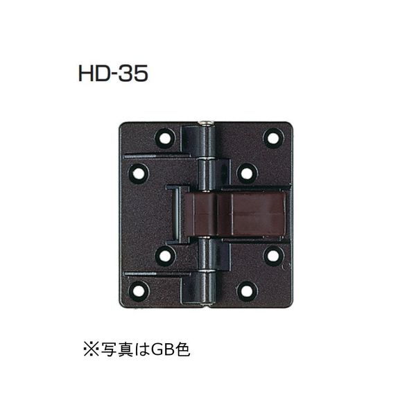 アトムリビンテック HD システム HD-35 ネジ付 B GB色 079133 1セット（6枚）（直送品）