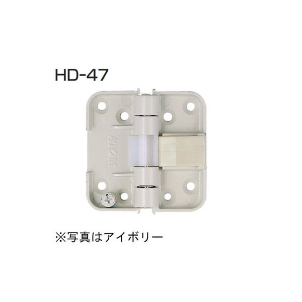 ATOM HD-35 アイボリー (HDシリーズ 収納用丁番・裏面直付け) 079134 