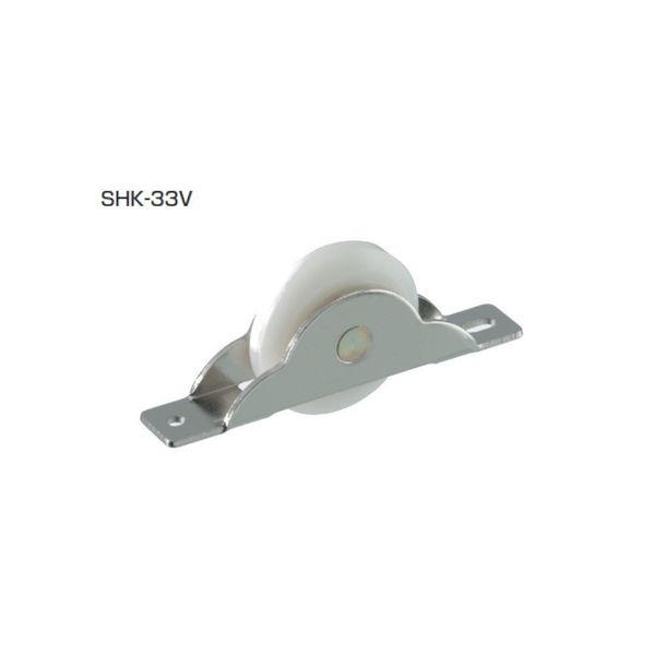 アトムリビンテック 戸車SHKー33V (ビス無し) 223421 1セット(20ヶ)（直送品）