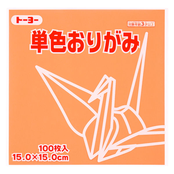 まとめ）トーヨー 単色おりがみ 15.0cm ちゃ〔×30セット〕 - 画材用紙