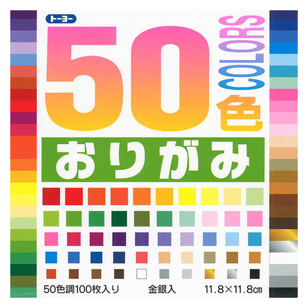 50色折り紙　11.8cm　1セット（500枚：100枚入×5冊）