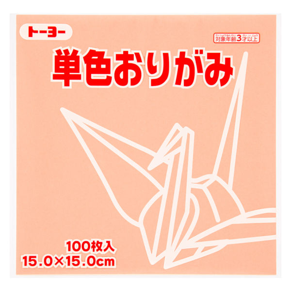 まとめ）トーヨー 単色おりがみ 15.0cm クリーム〔×30セット〕 - 画材