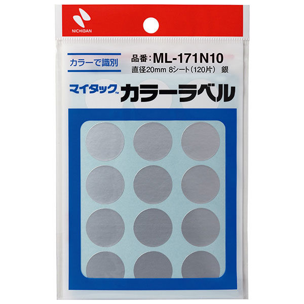 【新品】（まとめ） ニチバン カラーラベル 一般用 ML-171 一般用（単色） 20mm径 ML-17110 銀 1P入 【×10セット】