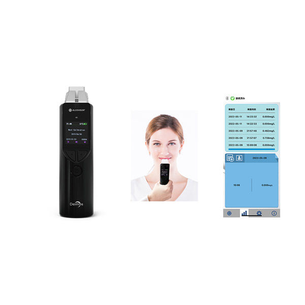 オーグ　Bluetooth対応　アルコールチェッカー　DEIMOSWAT-203　1台（直送品）