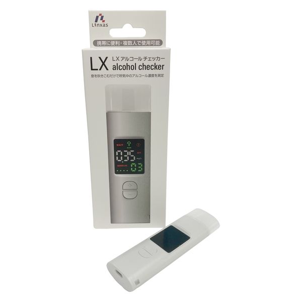 リンクサス Linxas LXアルコールチェッカー LX-ALC 1個