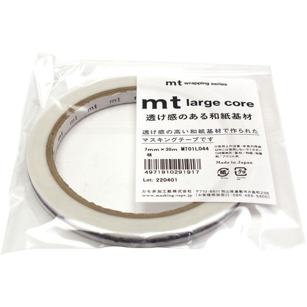 mt　Large Core 幅7mm×長さ30ｍ 枝 マスキングテープ MT01L044 5個 カモ井加工紙（直送品）