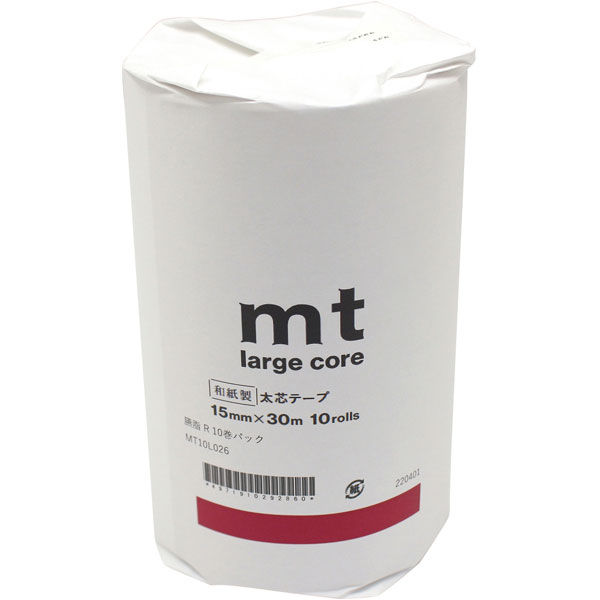 mt　Large Core 幅15mm×長さ30ｍ 臙脂 えんじ R 10巻パック マスキングテープ MT10L026 1個 カモ井加工紙（直送品）