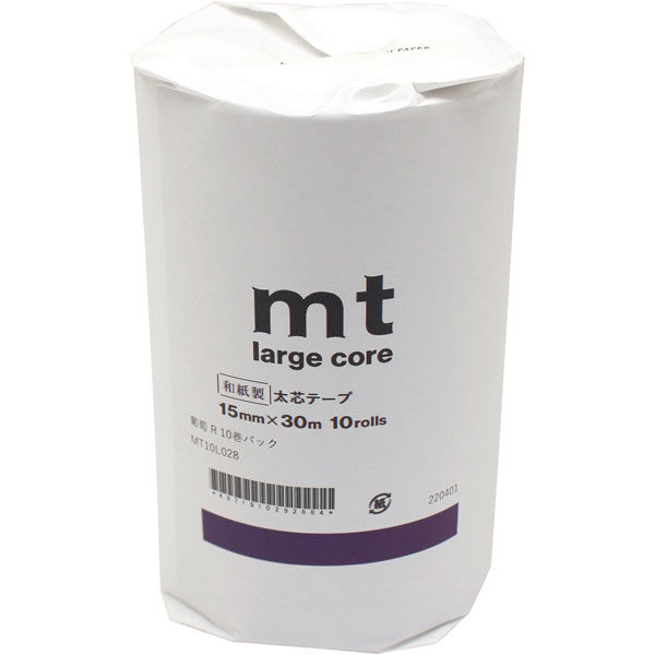mt　Large Core 幅15mm×長さ30ｍ 葡萄 R　10巻パック マスキングテープ MT10L028 1個 カモ井加工紙（直送品）