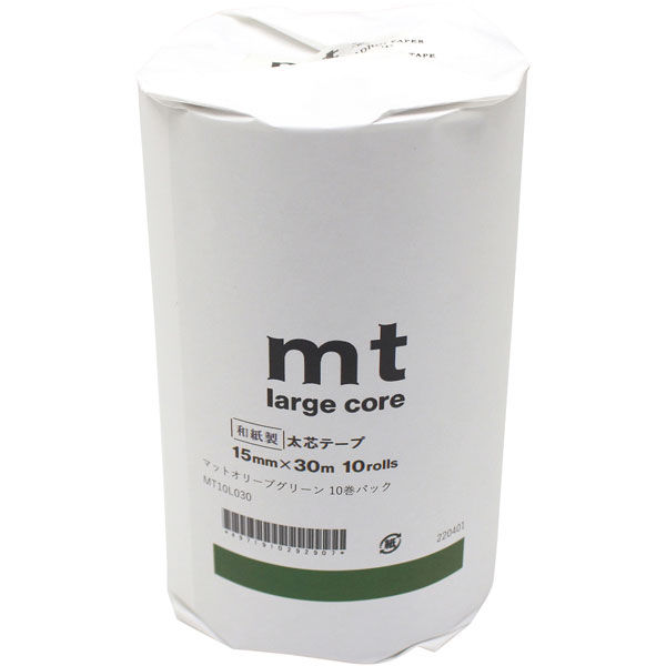 mt　Large Core 幅15mm×長さ30ｍ マットオリーブグリーン 10巻パック マスキングテープ MT10L030 カモ井加工紙（直送品）