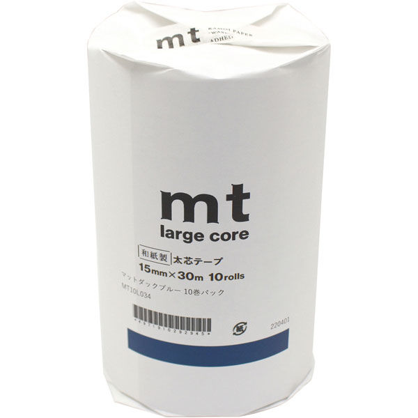 mt　Large Core 幅15mm×長さ30ｍ マットダックブルー　10巻パック マスキングテープ MT10L034 1個 カモ井加工紙（直送品）