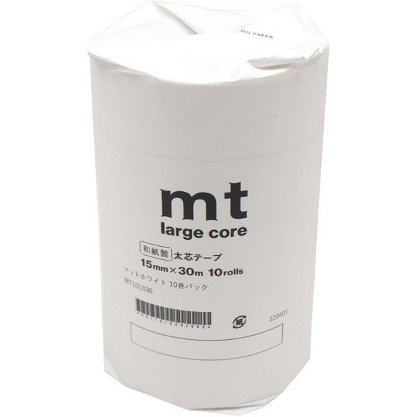 カモ井加工紙 mt Large Core 幅15mm×長さ30ｍ マットホワイト 10巻パック マスキングテープ MT10L036 1個