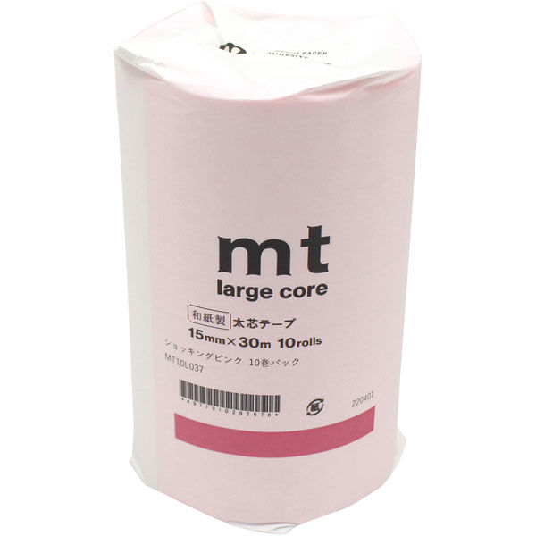 mt　Large Core 幅15mm×長さ30ｍ ショッキングピンク 10巻パック マスキングテープ MT10L037 1個 カモ井加工紙（直送品）