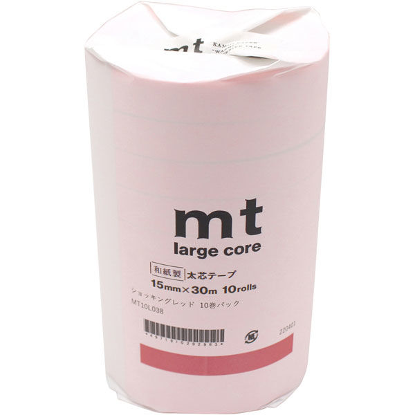 mt　Large Core 幅15mm×長さ30ｍ ショッキングレッド 10巻パック マスキングテープ MT10L038 1個 カモ井加工紙（直送品）