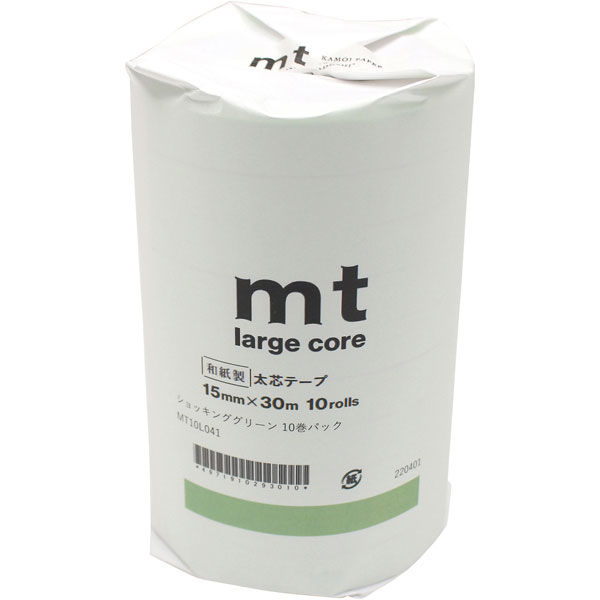 mt　Large Core 幅15mm×長さ30ｍ ショッキンググリーン 10巻パック マスキングテープ MT10L041 カモ井加工紙（直送品）