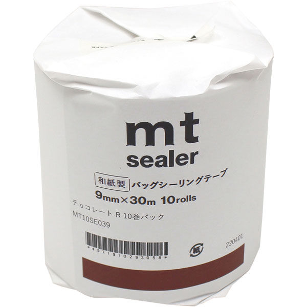 カモ井加工紙 mt Sealer 幅9mm×長さ30ｍ チョコレート R 10巻パック バックシーラーテープ MT10SE039 1個