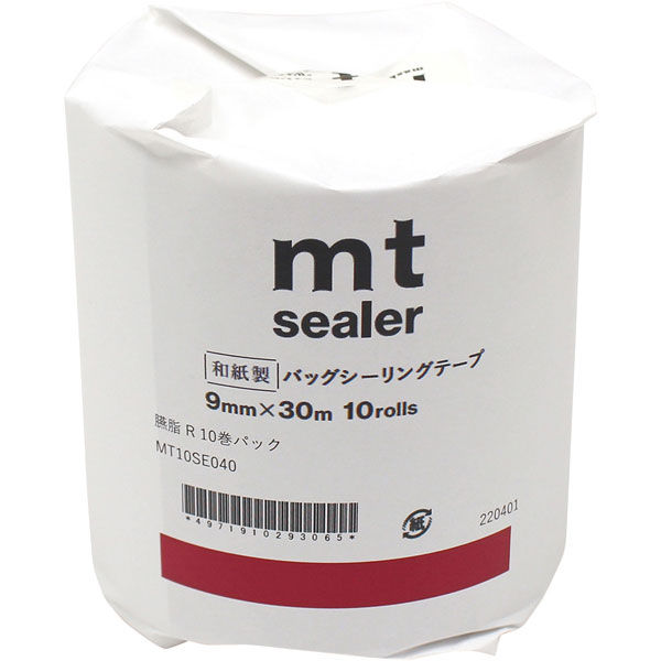 カモ井加工紙 mt　Sealer 幅9mm×長さ30ｍ 臙脂 R 10巻パック バックシーラーテープ MT10SE040 1個