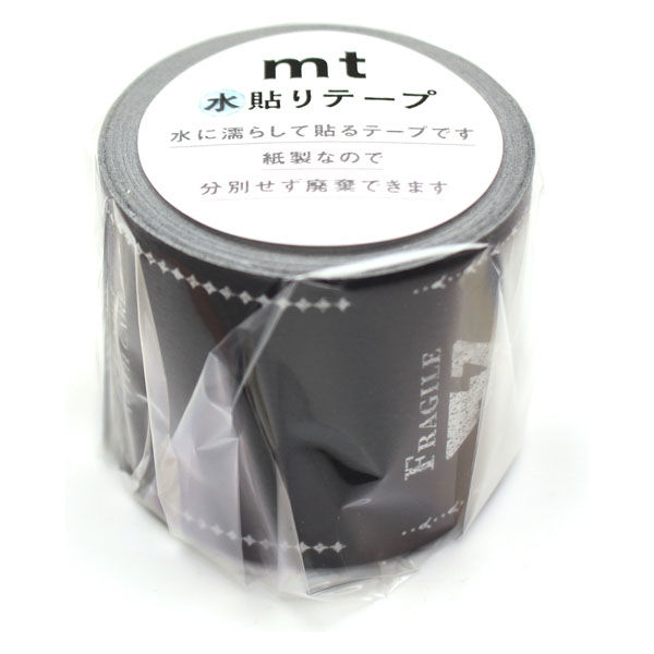 mt水貼りテープ 幅45mm×長さ10m ヴィンテージケアマーク・ブラック MTGAMT07 3個 カモ井加工紙（直送品）