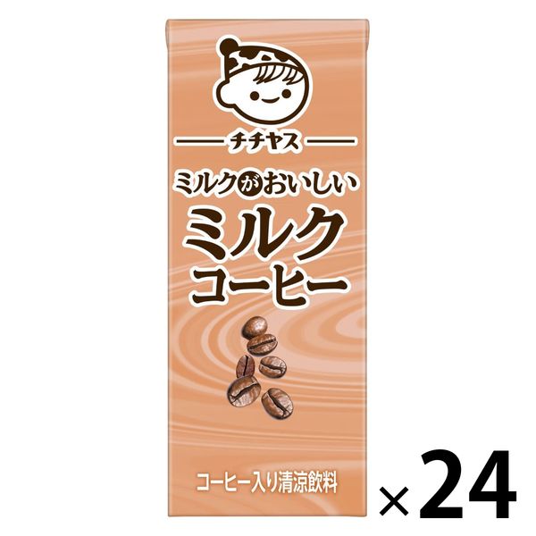 伊藤園 チチヤス ミルクがおいしい ミルクコーヒー 200ml 紙パック 1箱（24本入）