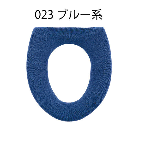 センコー ニューコーディネートシートカバー O型用 023ブルー系 SC 201103 1個（直送品）