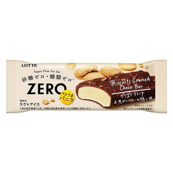 「業務用」 [冷凍] ロッテ ZERO ビスケットクランチチョコバー 75ml×24個 4953823595894（直送品）