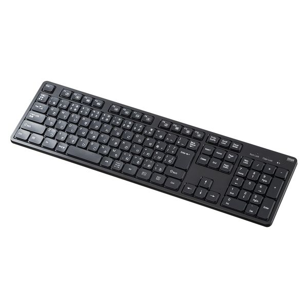 (未使用･未開封品)　Digio2 無線 静音 キーボード ホワイト 48388 6k88evb 無線静音キーボード ホワイト | 無線 | キーボード<BR>テンキー