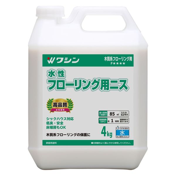 和信ペイント #801053 水性フローリング用ニス 艶有4kg 1個（直送品