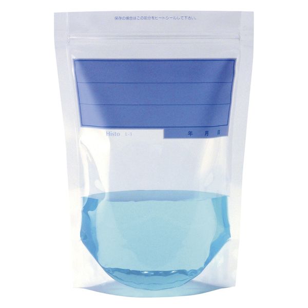 ファルマ ヒストパック