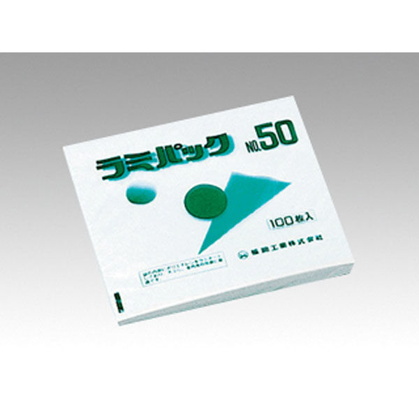 惣菜袋 ラミパック 50号(新)【weeco】 3000枚(100×30) 00187423 1ケース(3000枚入(100枚×30袋))（直送品）