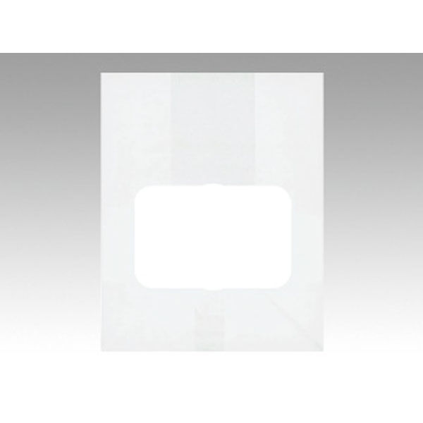 惣菜袋 ルックバッグ No.4S 白無地 2000枚(100×20) 00189486 1ケース(2000枚入(100枚×20袋))（直送品）