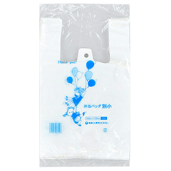 福助工業 弁当用レジ袋 弁当バッグ 別小 1000枚(100×10) 00225061 1ケース(1000枚入(100枚×10袋))（直送品）