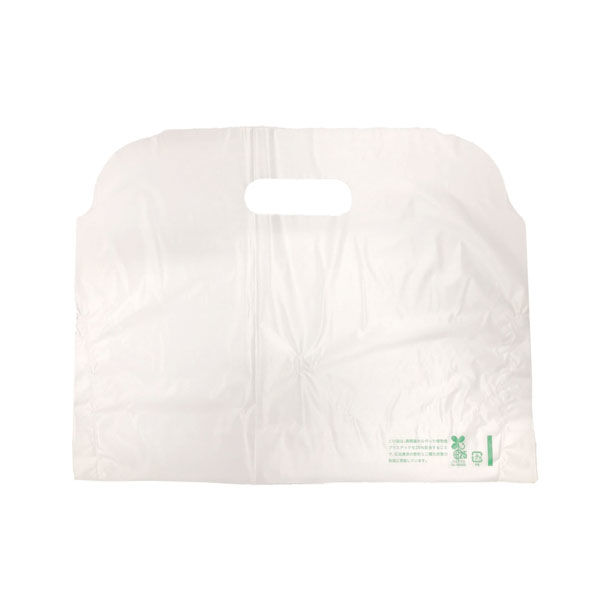 レジ袋 テイクアウト用 手提げ袋 キャリーカップ2個用 バイオ25%【weeco】 1500枚(100×15) 00673905（直送品）