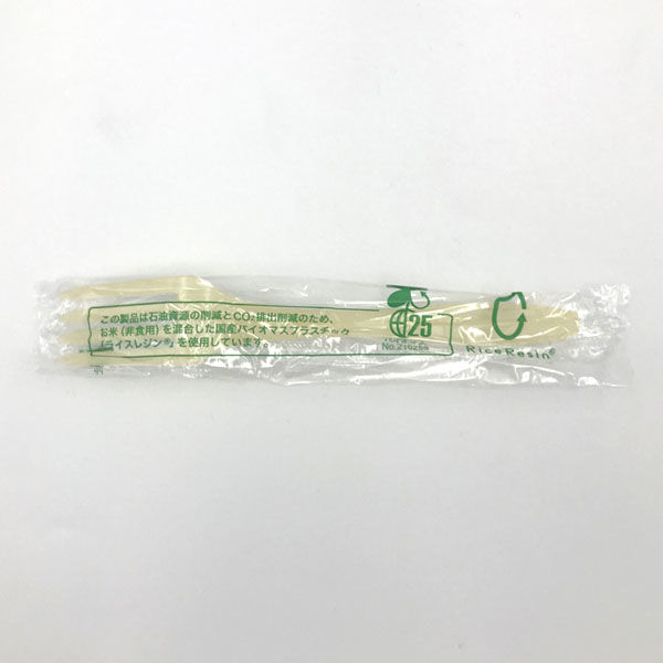 お米のフォーク160 ナチュラル 個包装　3000本(100×30) 00698993　ホウケン産業（直送品）