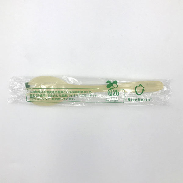 カトラリー　お米のフォークスプーン160 ナチュラル 個包装　3000本(100×30) 00698994　ホウケン産業（直送品）