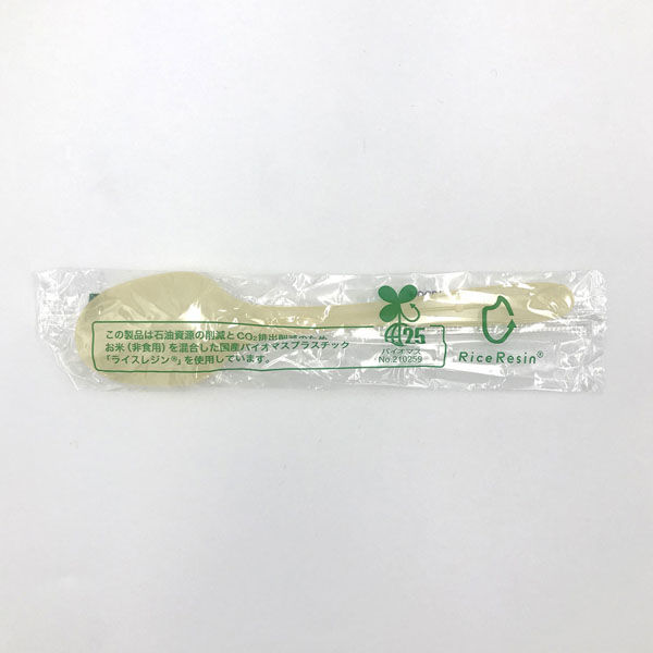 お米のスプーン160 ナチュラル 個包装　3000本(100×30) 00698992　ホウケン産業（直送品）
