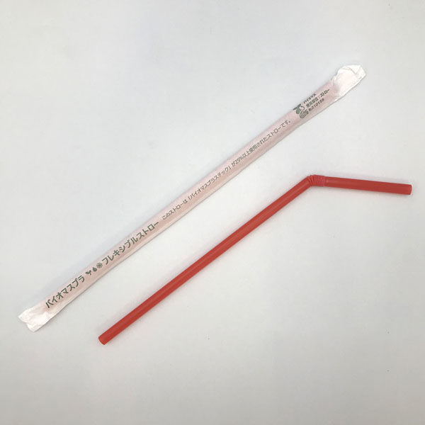 バイオマス25% フレキシブルストロー 赤 紙包装 10000本(500×20) 00699665（直送品）
