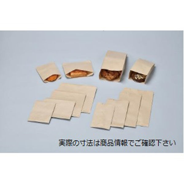 福助工業 惣菜袋 ニュー耐油耐水紙袋 ガゼット袋 未晒G-大 2000枚(500 