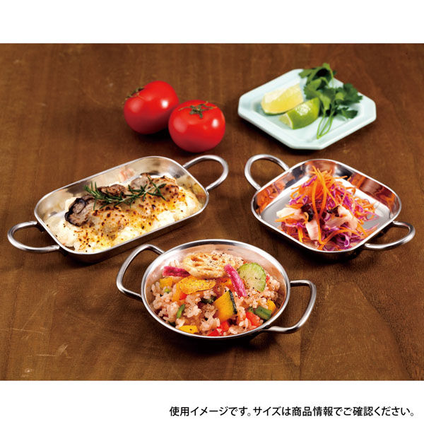 トーダイ 洋食卓上用品 ミニトレー 正角 S 1個 03111535（直送品）