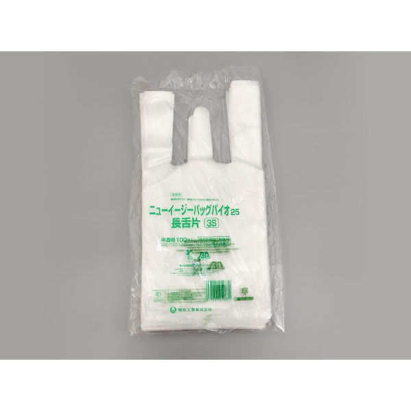 福助工業 レジ袋　ニューイージーバッグバイオ25 長舌片 3S 半透明　2000枚(100×20) 0364371（直送品）