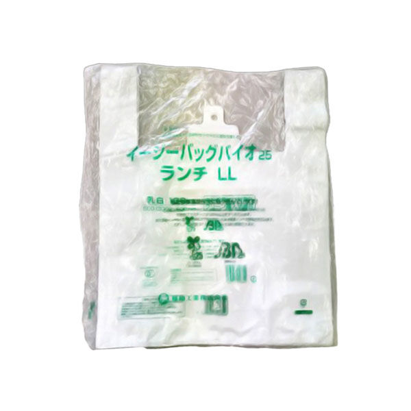 弁当用レジ袋 イージーバッグバイオ25ランチ LL 2000枚(100×20) 0364428 1ケース(2000枚入(100枚×20袋))（直送品）