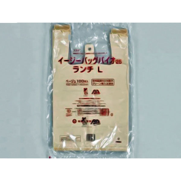 弁当用レジ袋 イージーバッグバイオ25ランチLベージュ 2000枚(100×20) 0364517（直送品）