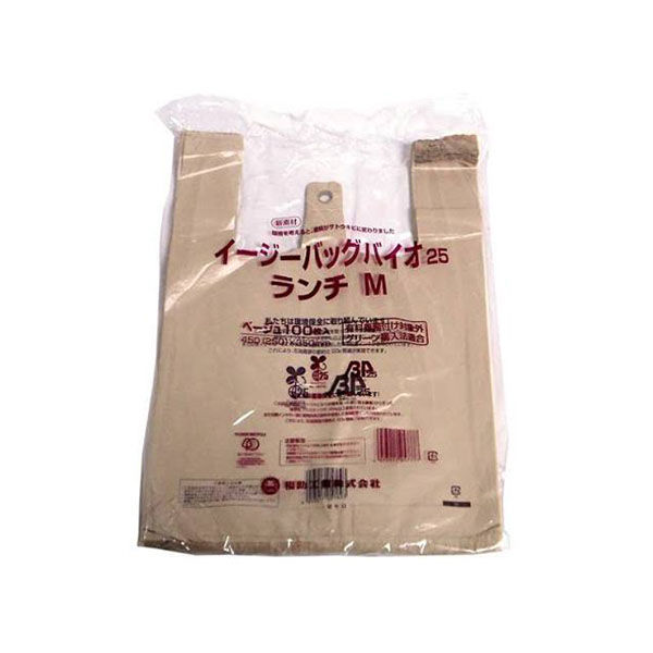弁当用レジ袋 イージーバッグバイオ25ランチMベージュ 2000枚(100×20) 0364509（直送品）